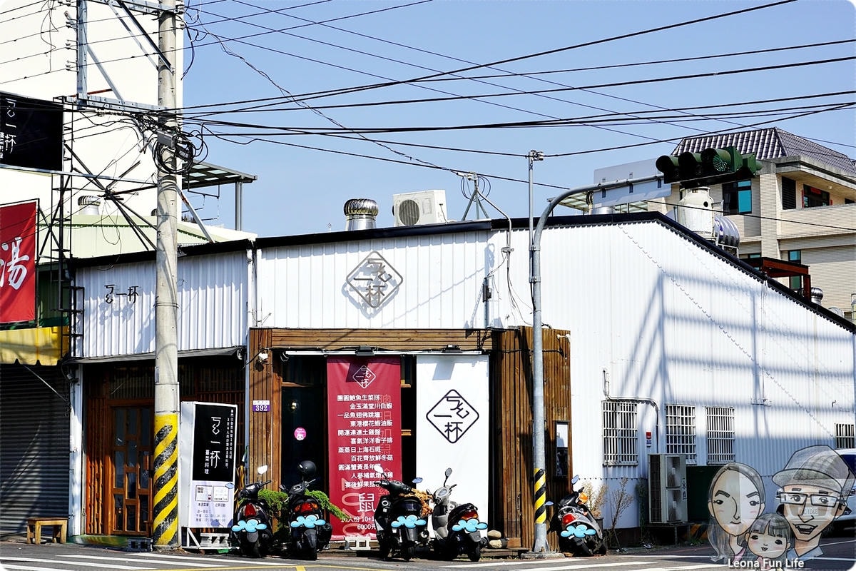 20251027_-148 20251027_-148