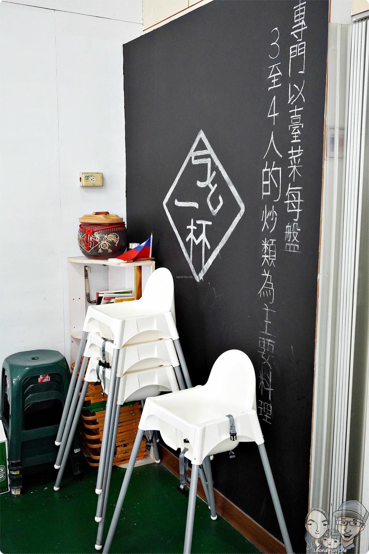 20251027_-152 20251027_-152