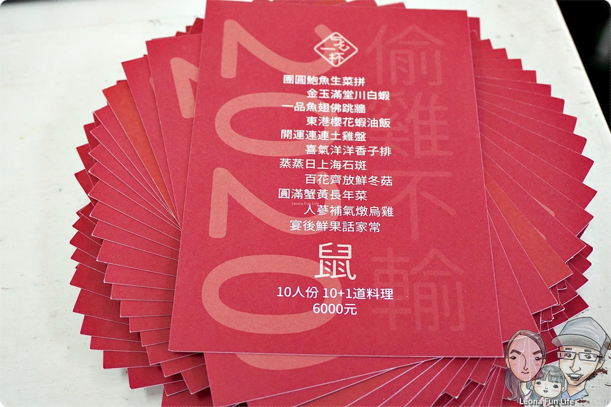 20251027_-174 20251027_-174