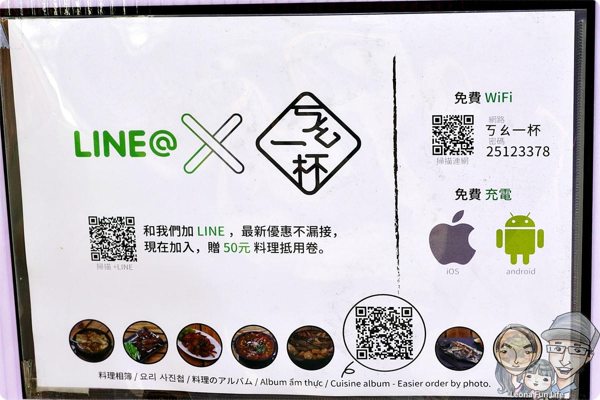 20251027_-176 20251027_-176