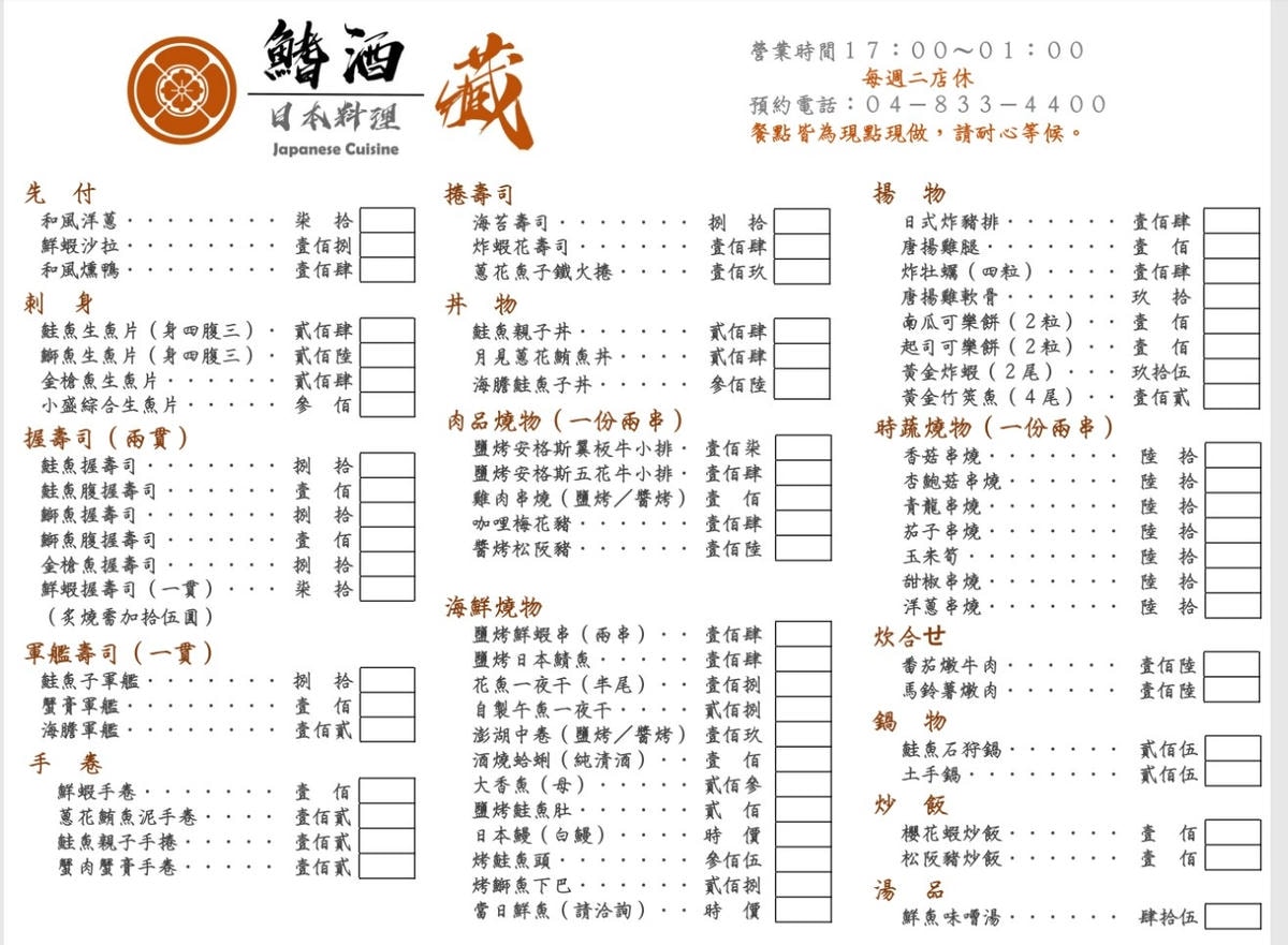 20251027_-183 20251027_-183