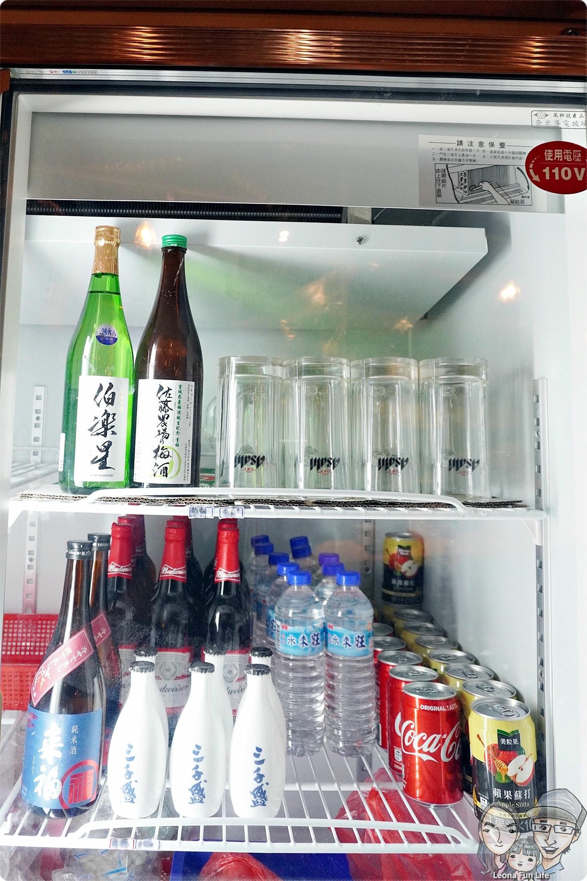 20251027_-200 20251027_-200