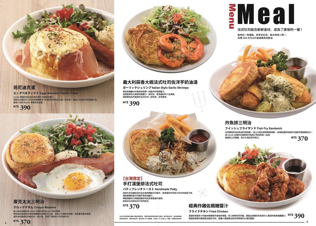 20251027_-24 20251027_-24