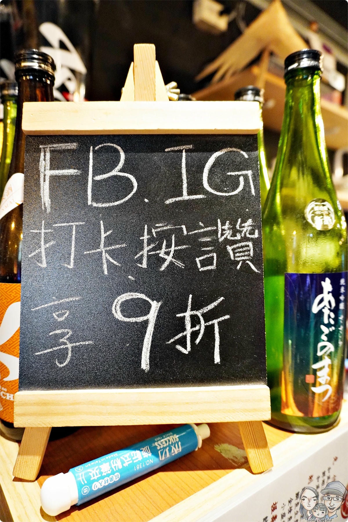 20251027_-242 20251027_-242