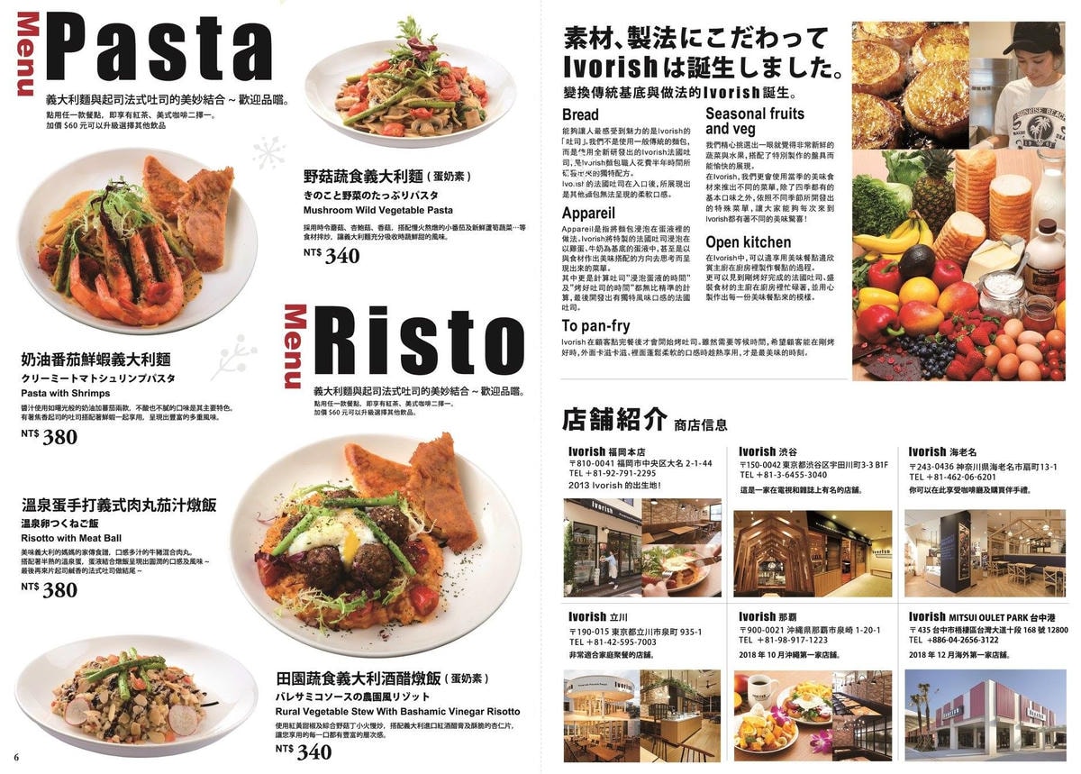 20251027_-26 20251027_-26