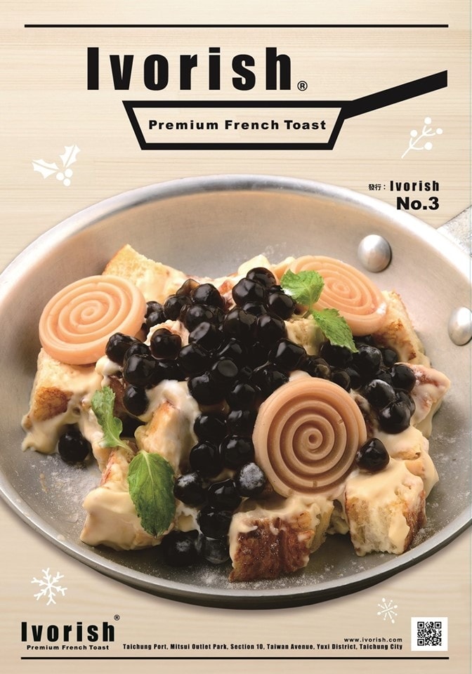 20251027_-4 20251027_-4