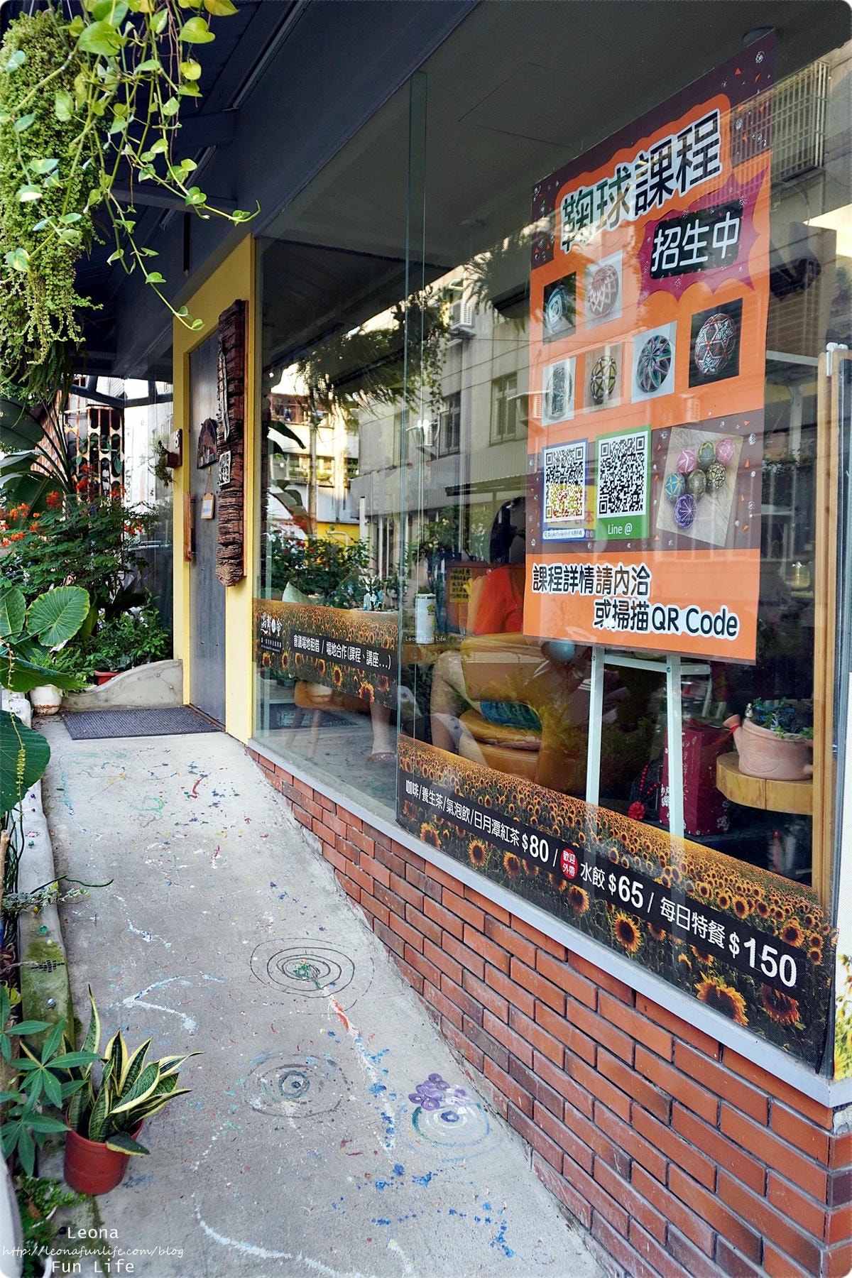 20251027_-90 20251027_-90