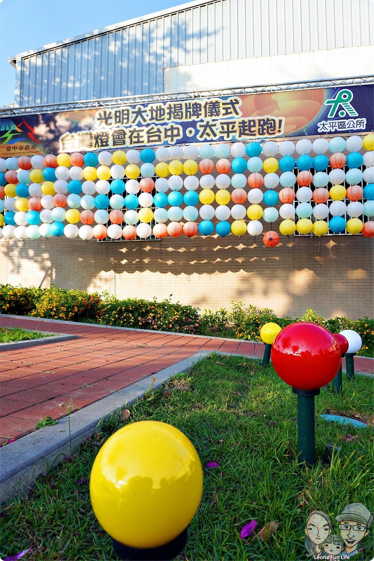 20251027_-133 20251027_-133