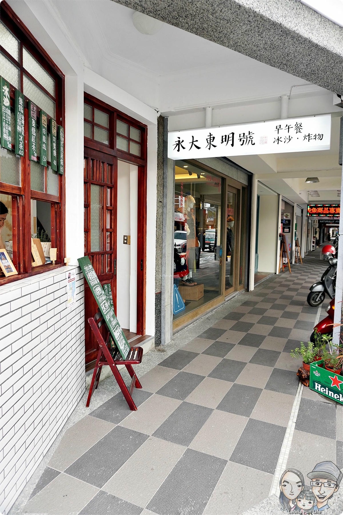 20251027_-142 20251027_-142