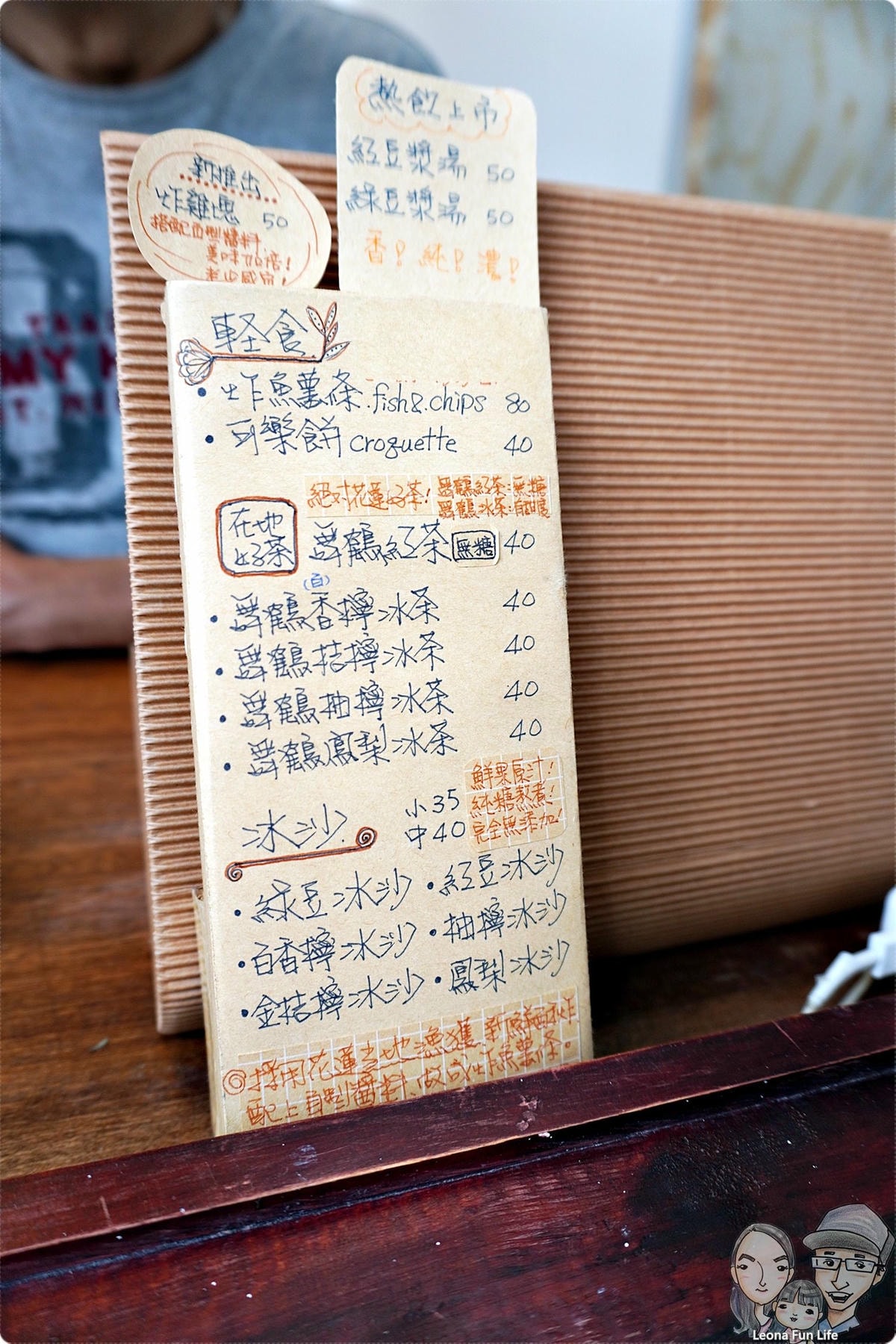 20251027_-145 20251027_-145