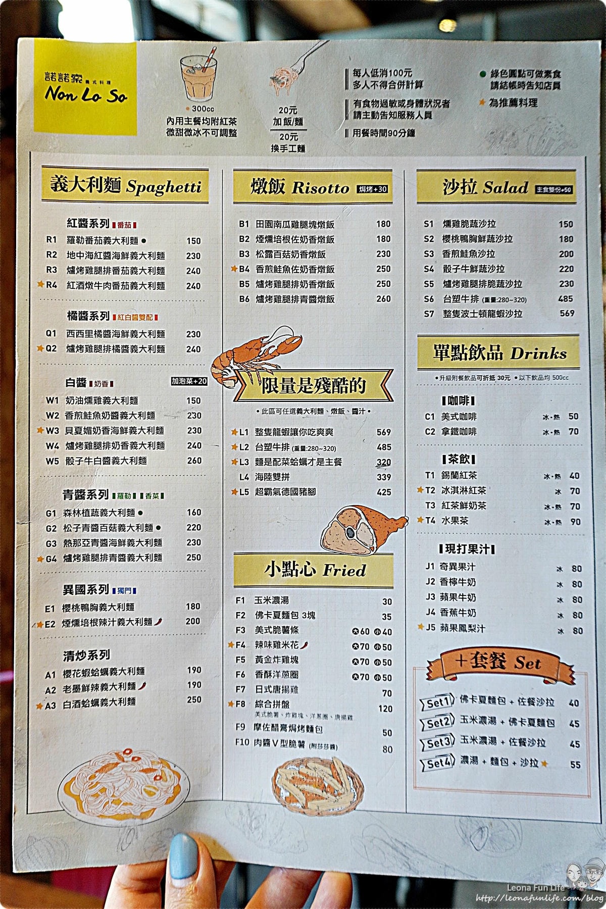 20251027_-293 20251027_-293