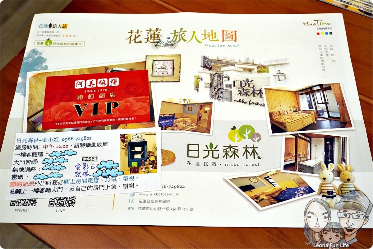 20251027_-43 20251027_-43