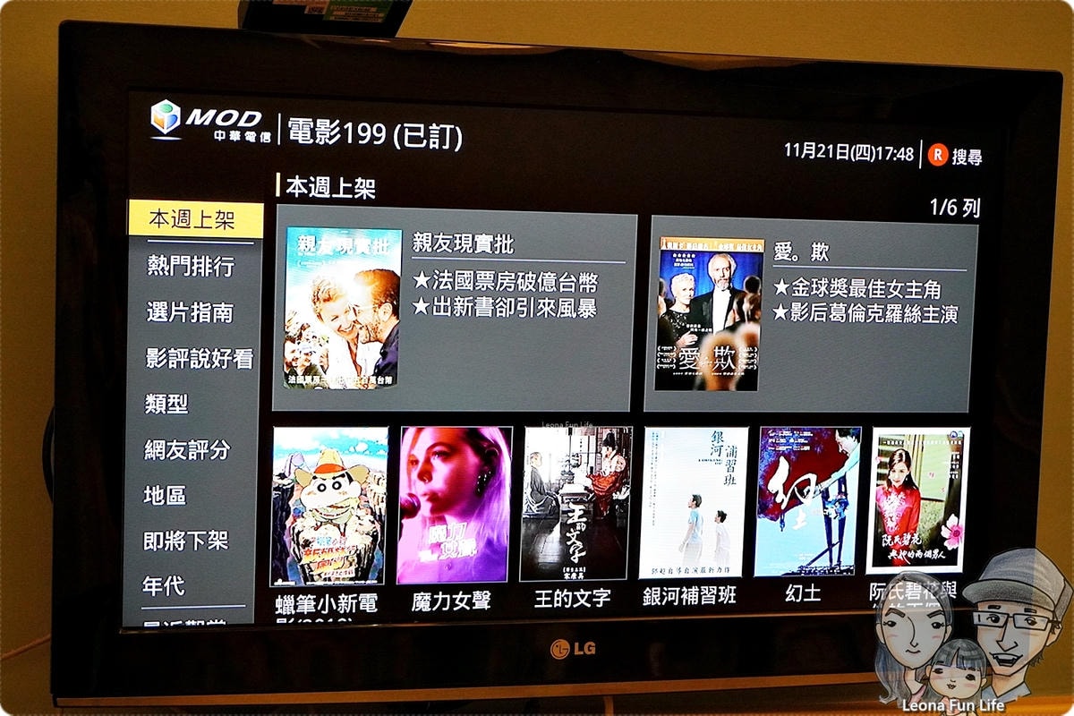 20251027_-52 20251027_-52