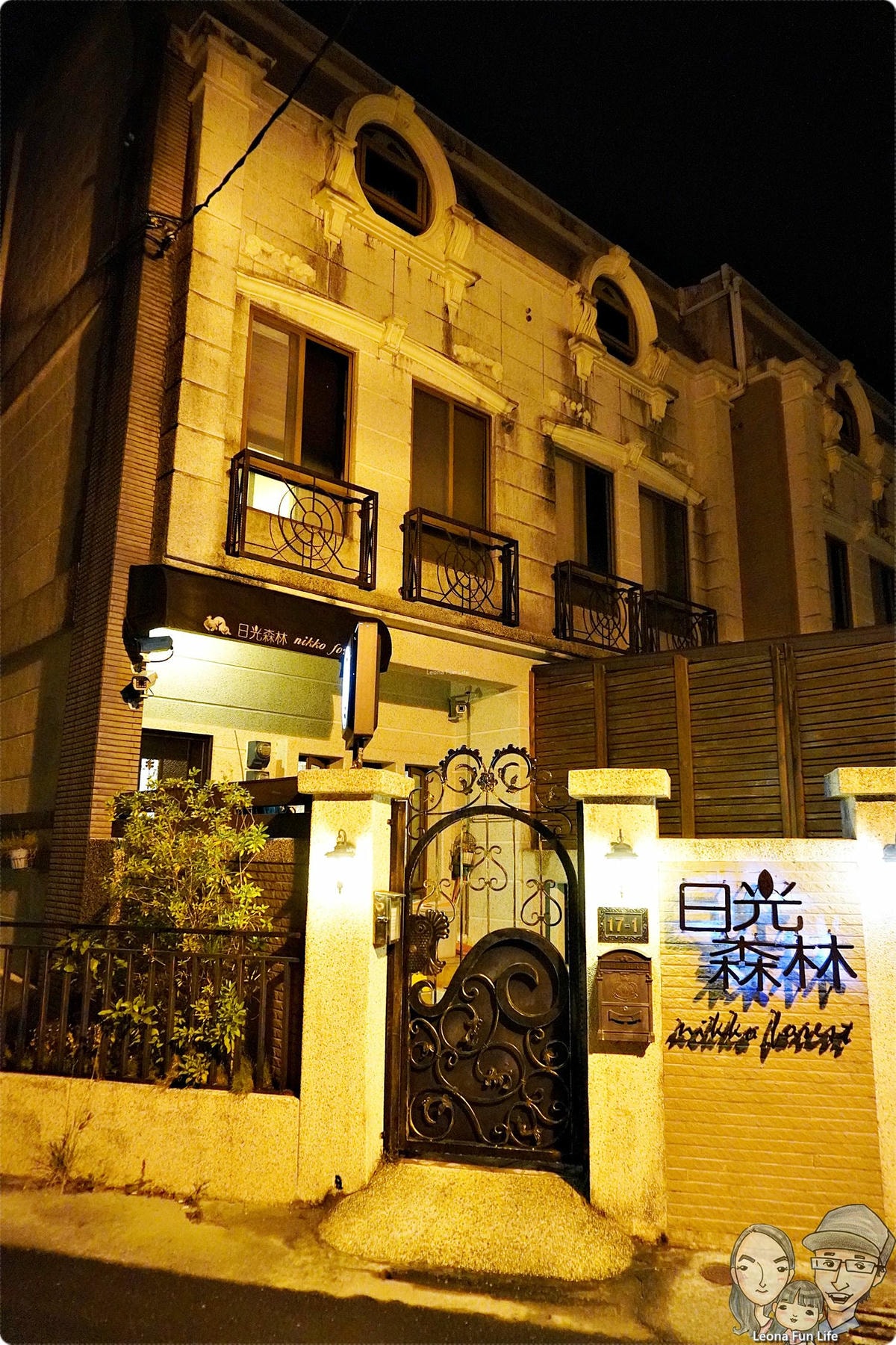 20251027_-61 20251027_-61