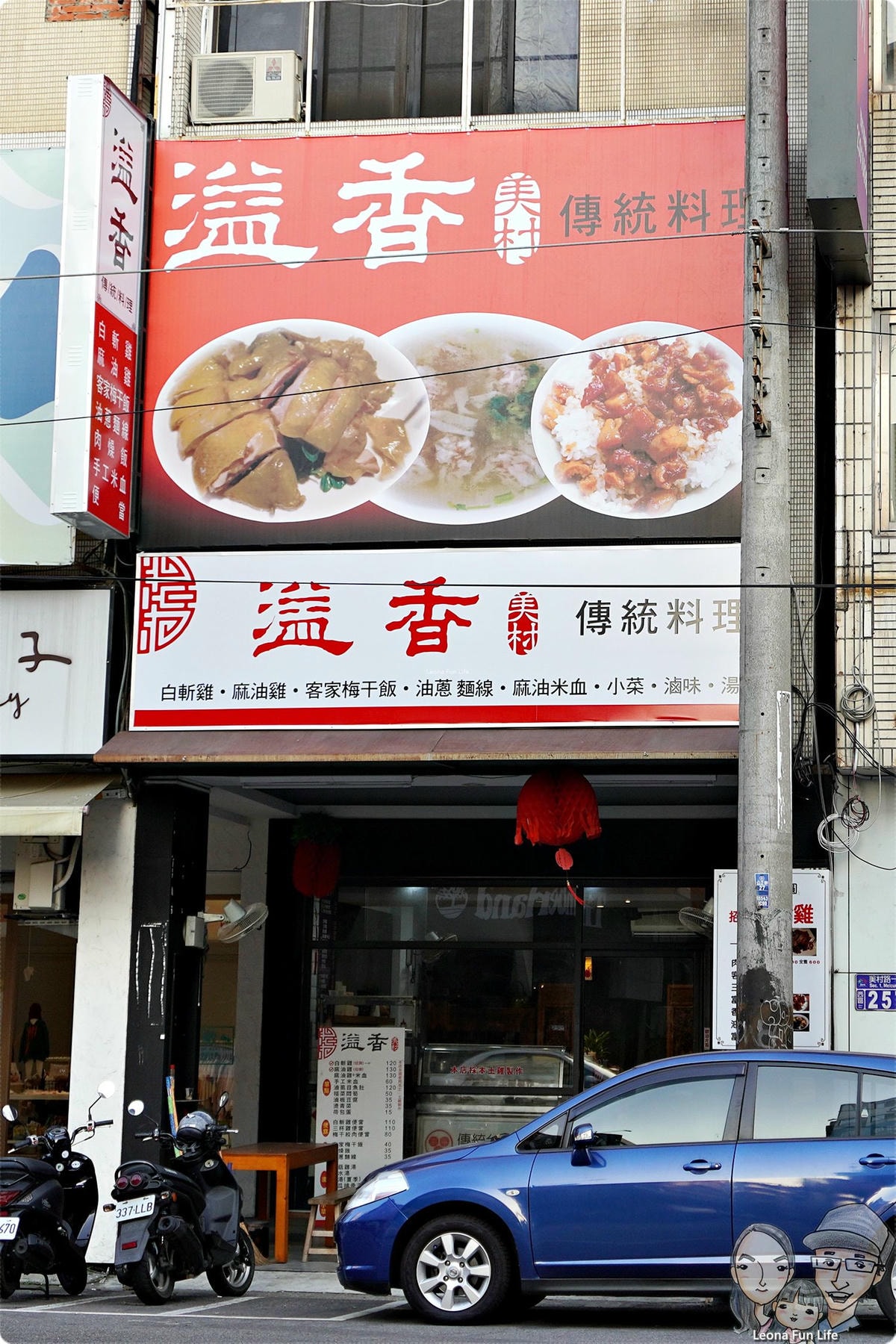 20251027_-65 20251027_-65