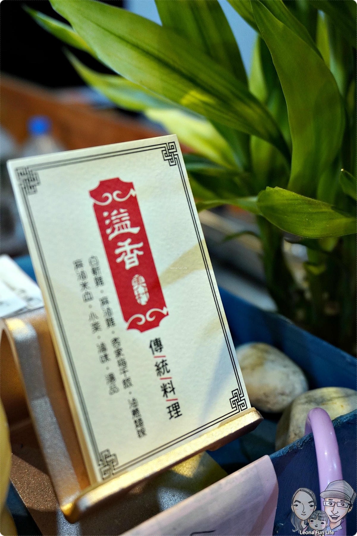 20251027_-87 20251027_-87