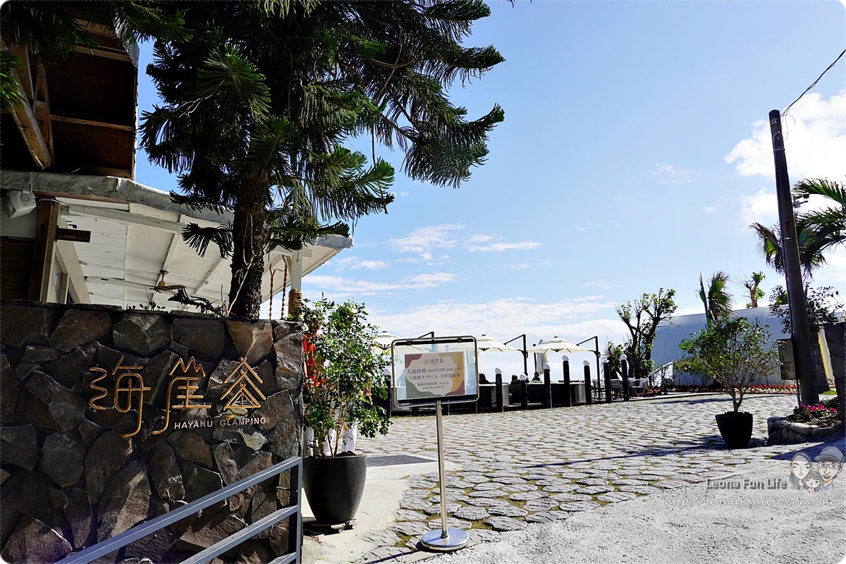 20251027_-133 20251027_-133