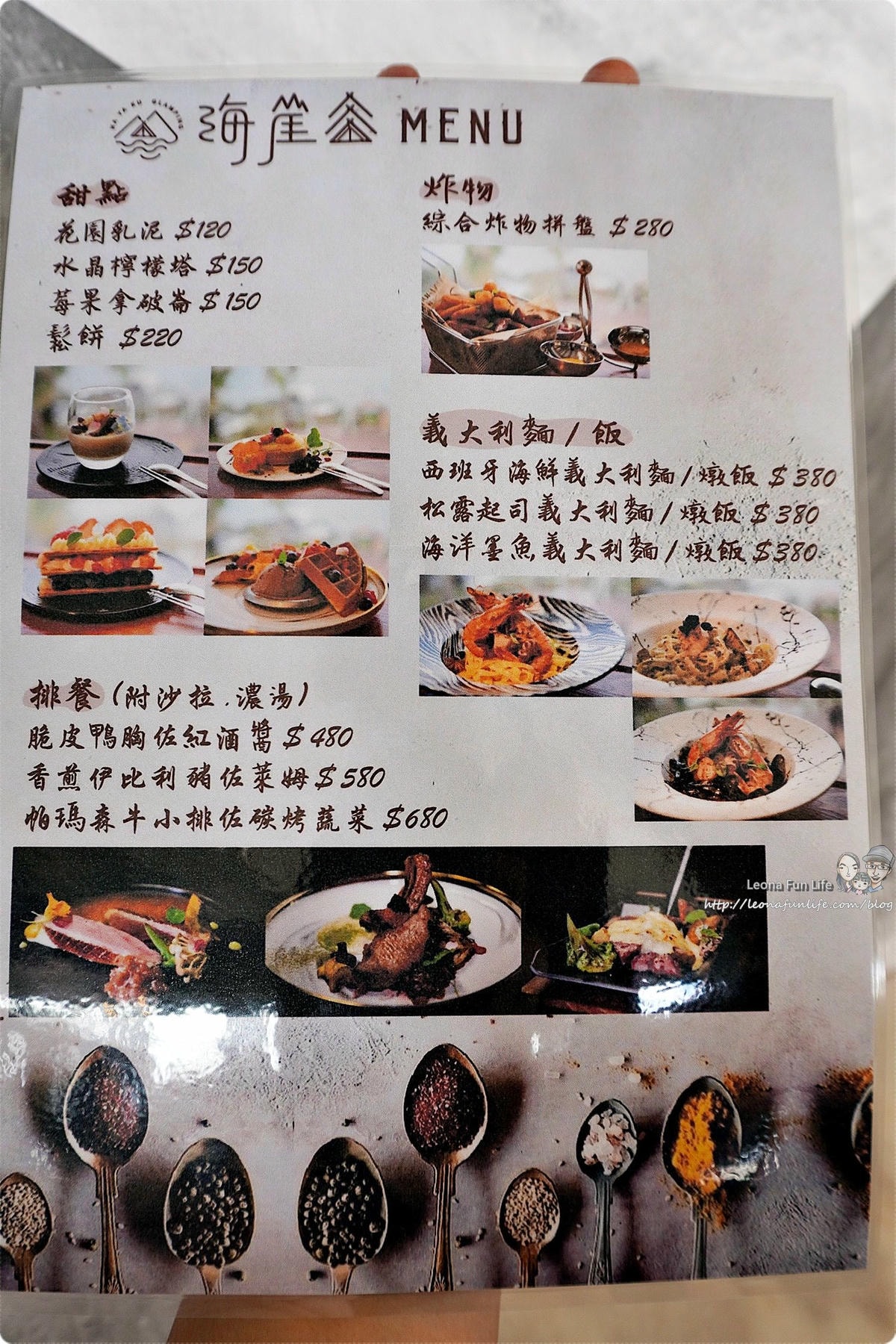 20251027_-154 20251027_-154