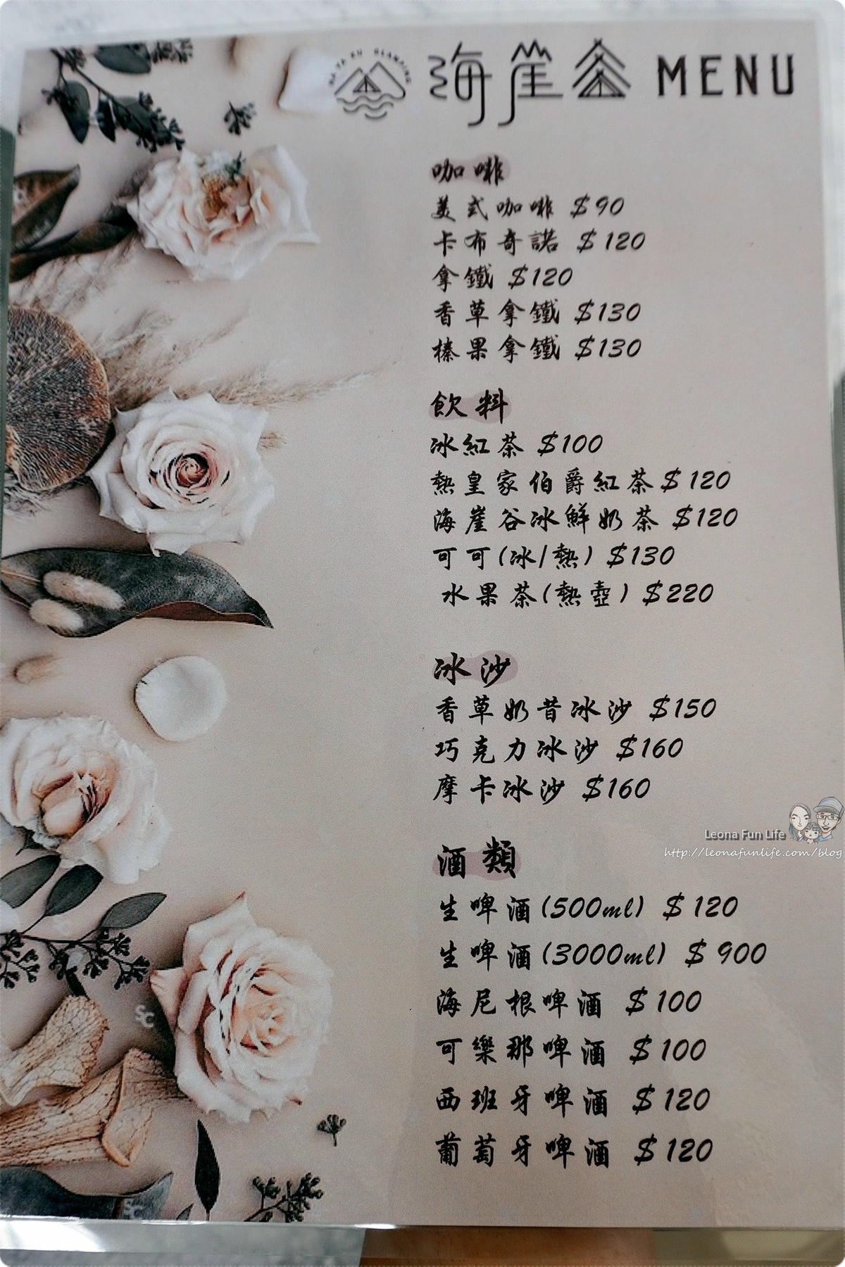 20251027_-155 20251027_-155