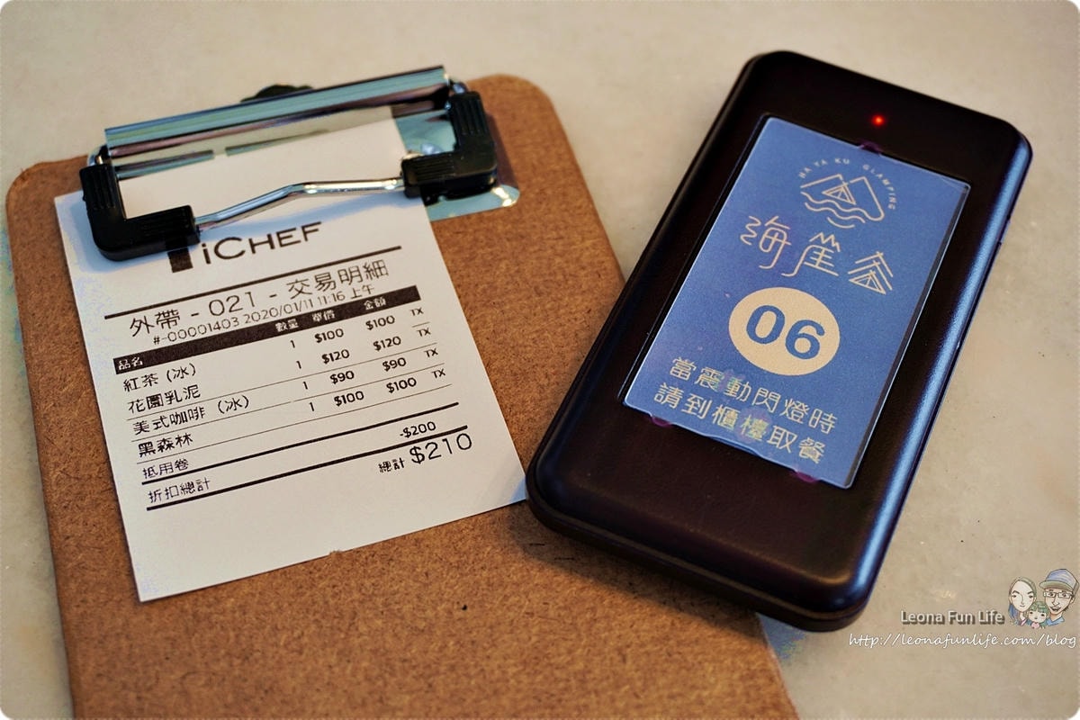 20251027_-156 20251027_-156