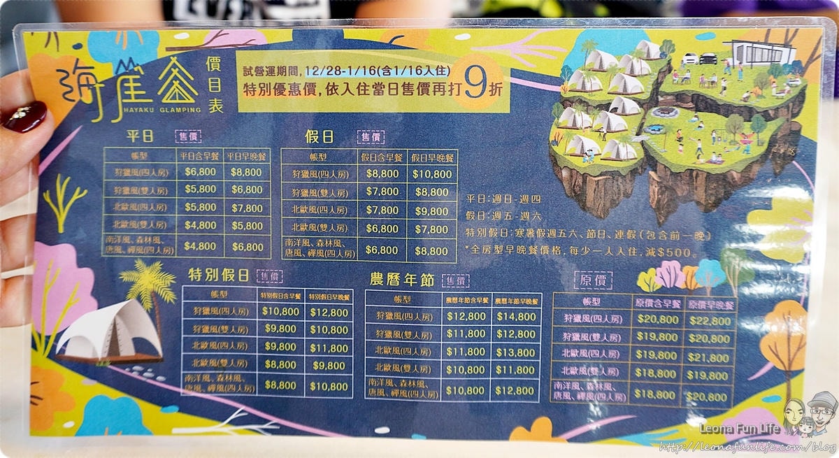 20251027_-166 20251027_-166