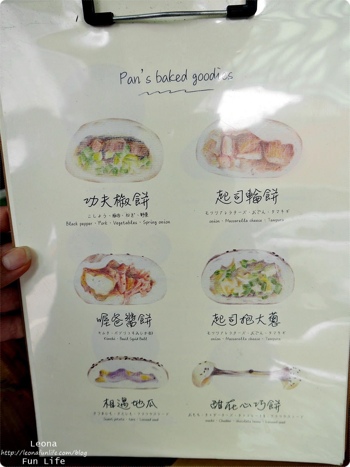 20251027_-62 20251027_-62