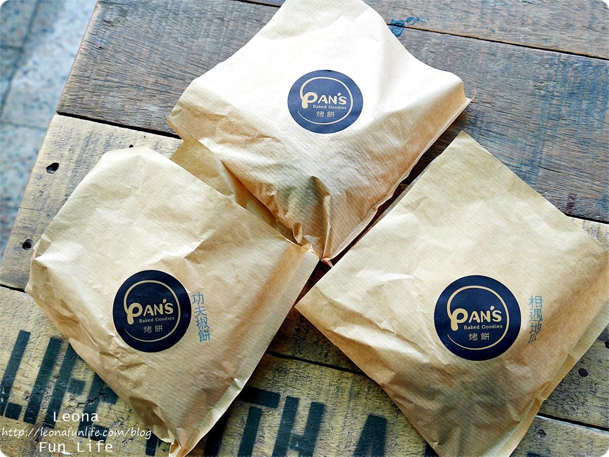 20251027_-66 20251027_-66