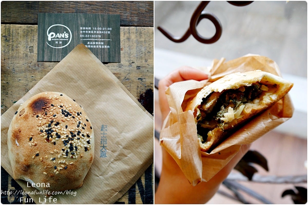 20251027_-67 20251027_-67