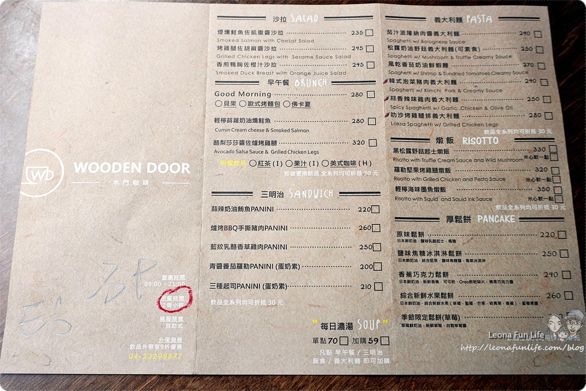 20251027_-83 20251027_-83