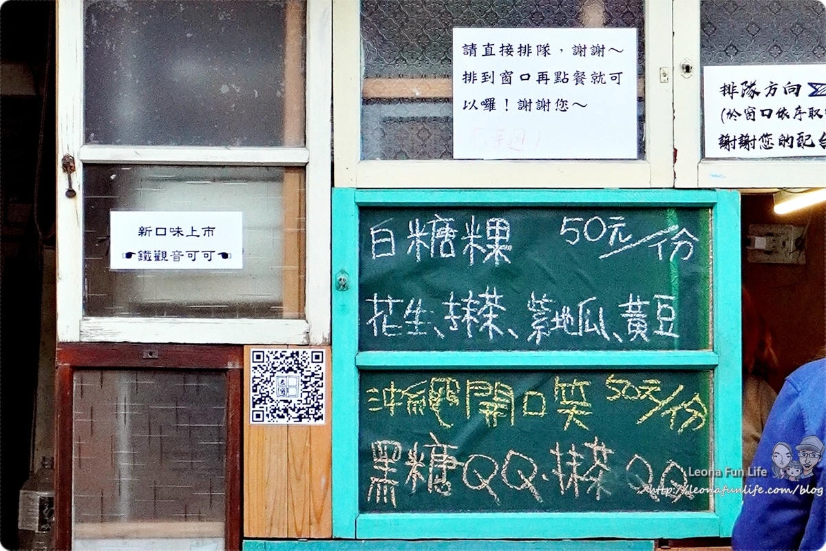 20251027_-170