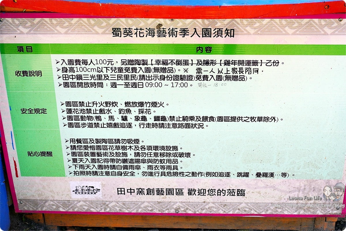 20251027_-62 20251027_-62
