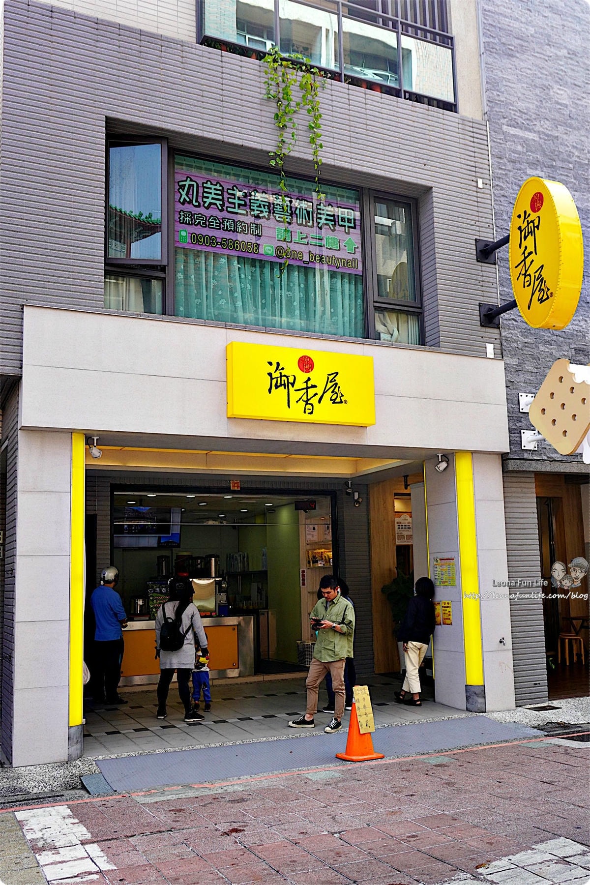 20251027_-310 20251027_-310