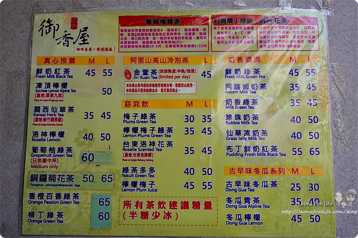 20251027_-311 20251027_-311