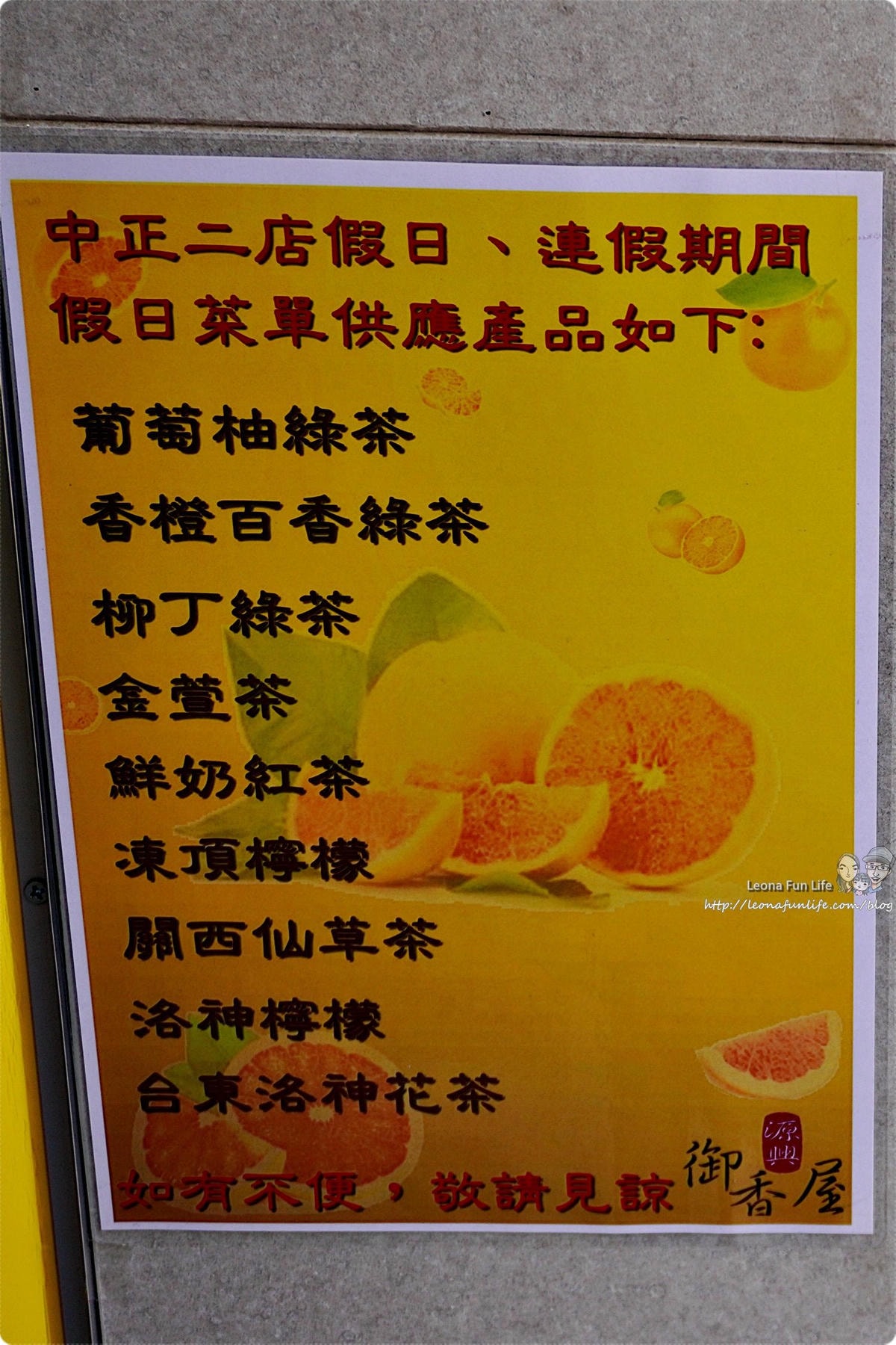 20251027_-312 20251027_-312