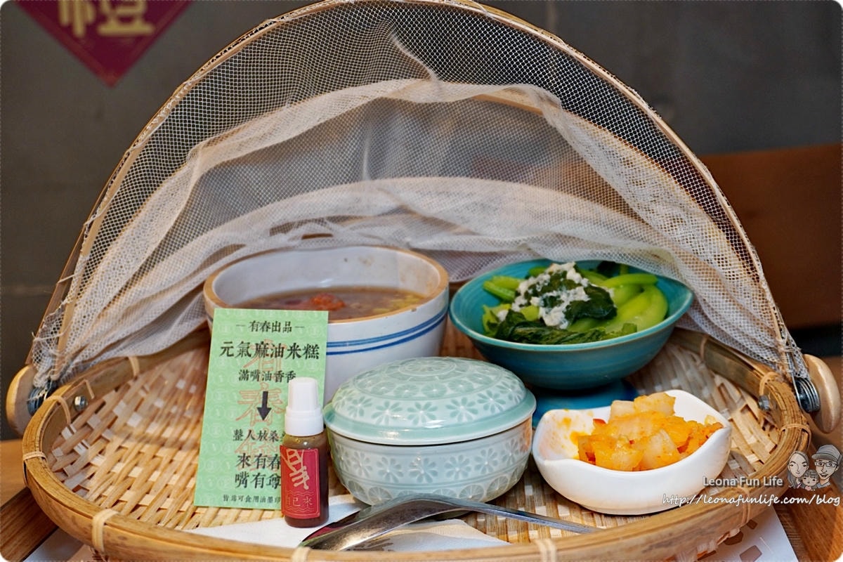 20251027_-111 20251027_-111