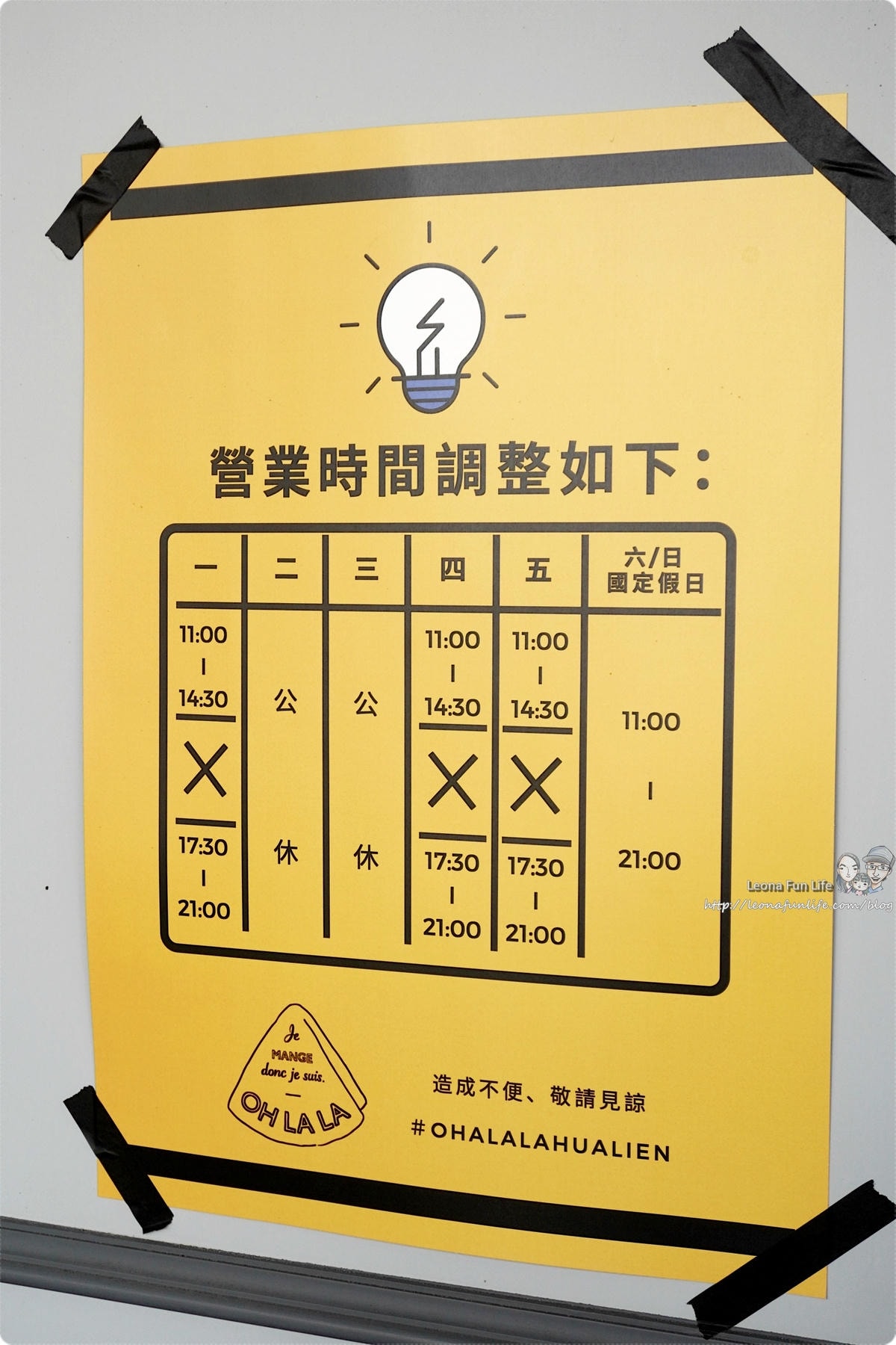 20251027_-174 20251027_-174