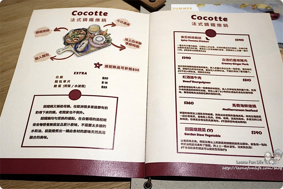 20251027_-175 20251027_-175