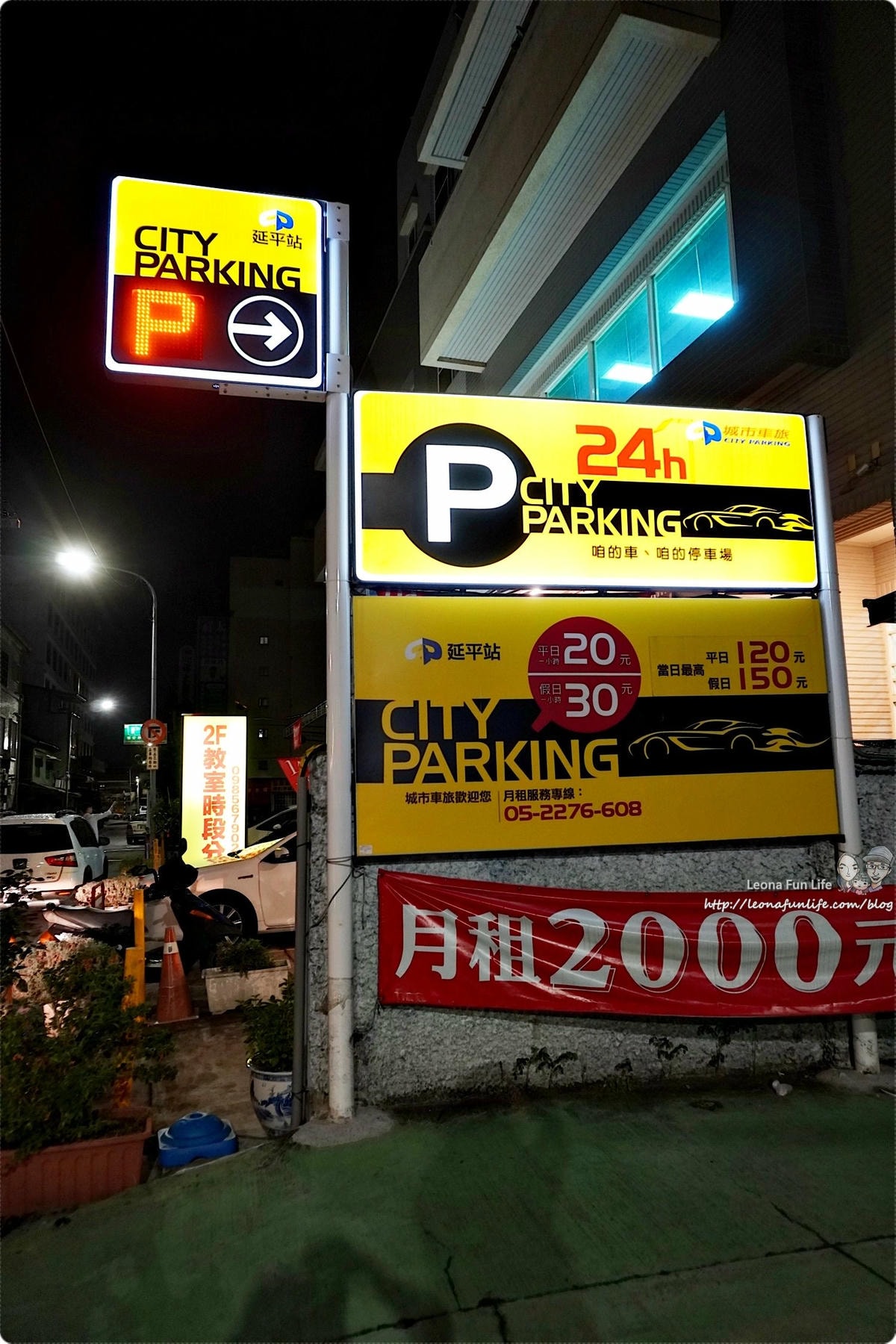 20251027_-201 20251027_-201