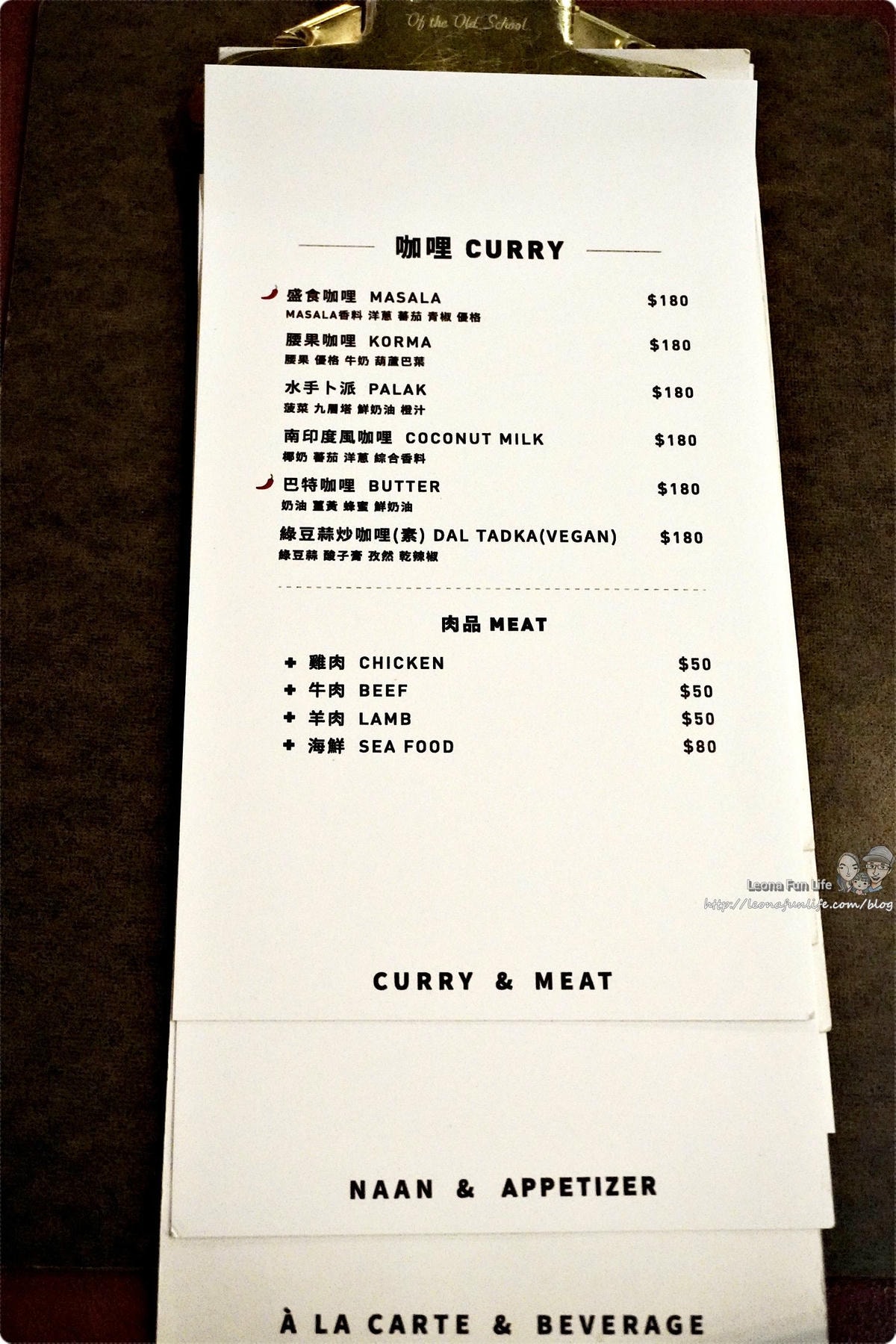 20251027_-204 20251027_-204