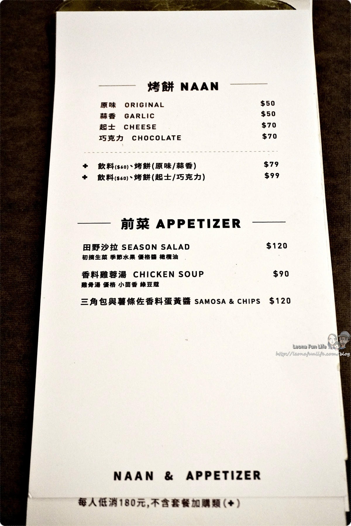 20251027_-206 20251027_-206