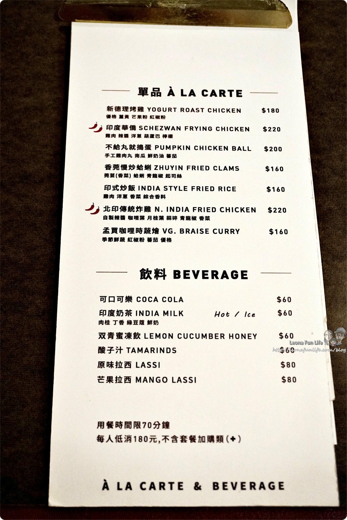 20251027_-207 20251027_-207