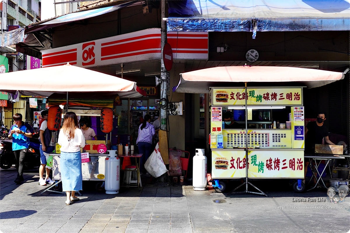 20251027_-335 20251027_-335