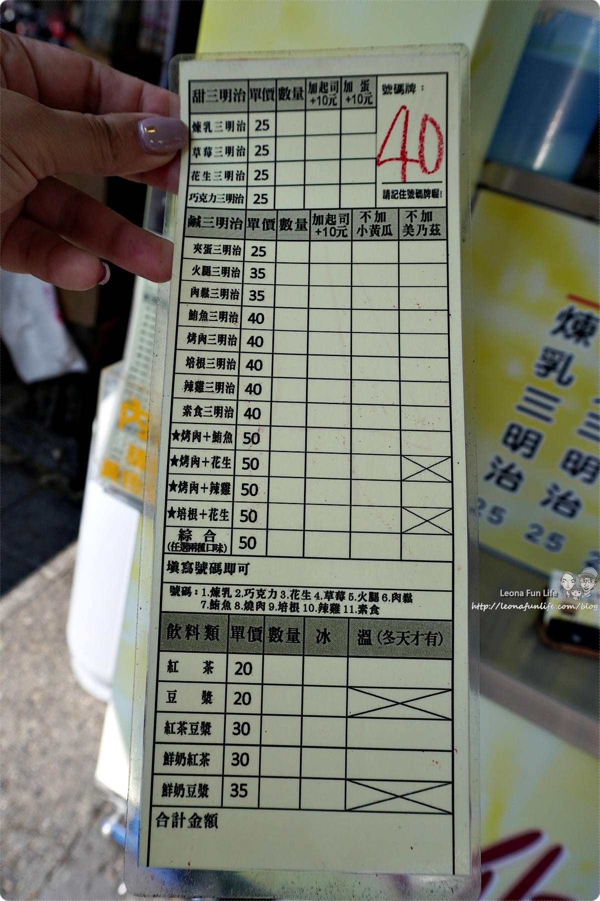 20251027_-337 20251027_-337