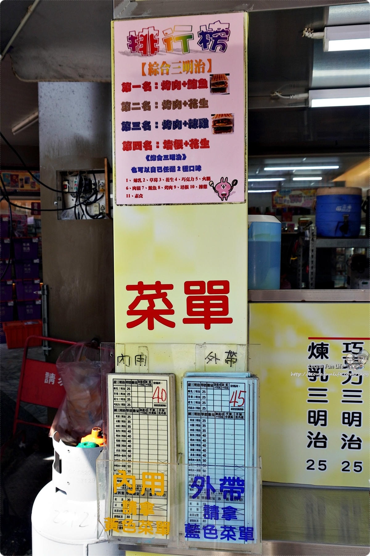 20251027_-340 20251027_-340