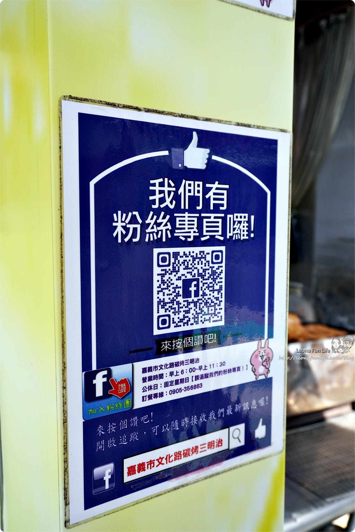 20251027_-346 20251027_-346