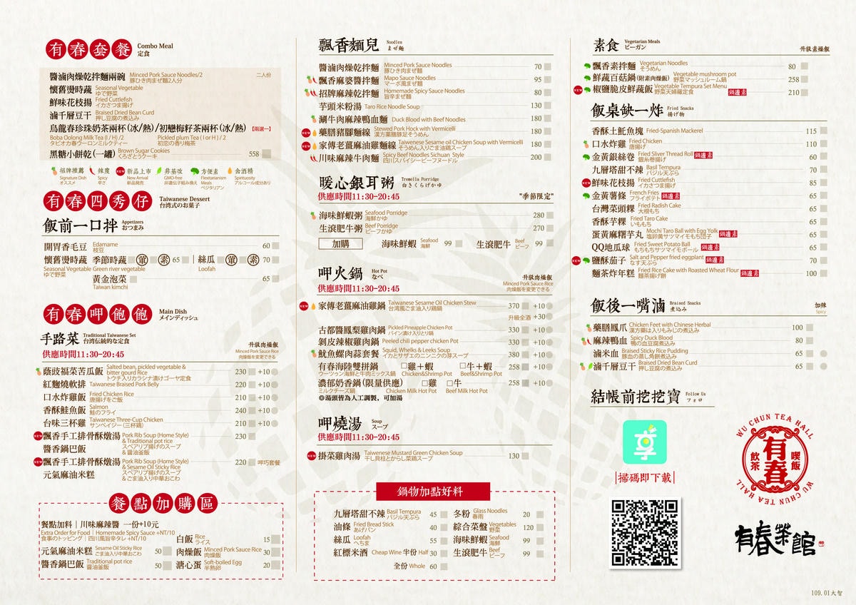 20251027_-395 20251027_-395