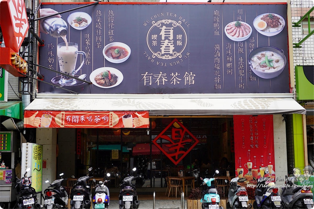 20251027_-94 20251027_-94