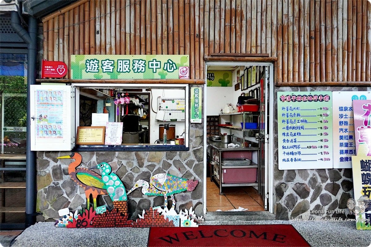 20251027_-78 20251027_-78