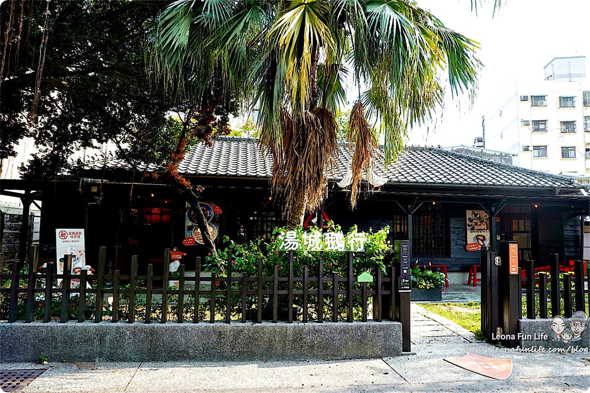 20251027_-140 20251027_-140