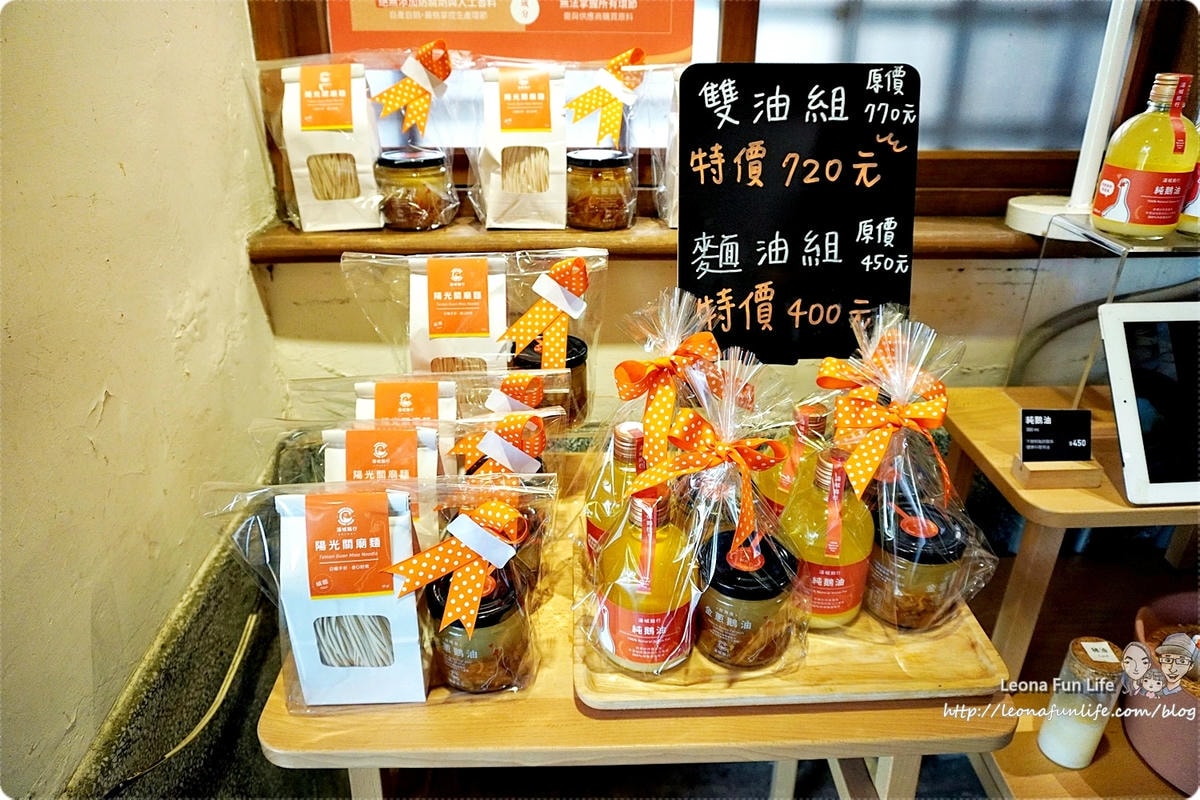 20251027_-145 20251027_-145